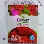 نمایندگی محصولات کامور