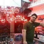 تجهیزات آزمایشگاهی و پزشکی نارون طب
