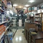 کالای پزشکی آرمان