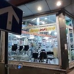 كالاي پزشكي قدس