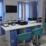 آرکا طب روهام (ATR)