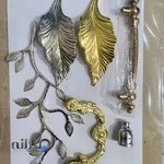 رزین کرج (موسوی)