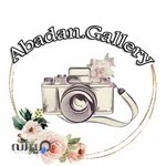 آبادان گالری