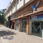 Vanitar Galery فروشگاه ونیتار