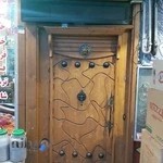 نجاری افشاری