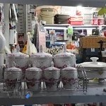 فروشگاه ماهان - بلور - کادویی - کریستال