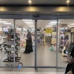 لوازم تحریر علمی