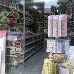 لوازم تحریر فرهنگ