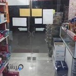 لوازم تحریر فرهیختگان