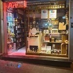 لوازم هنری پویش