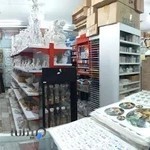 فروشگاه بوم رنگ