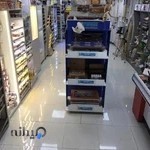 فروشگاه هنری افق