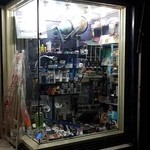 لوازم التحریر مرکزی