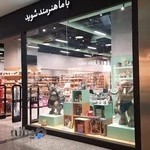 هنر رنگی Honar Rangi