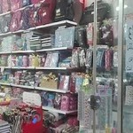 لوازم التحریر ابن سینا