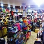 نوشت افزار فدک
