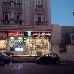راز هنر