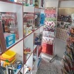 فروشگاه نوشت افزار نخبگان