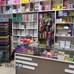 فروشگاه نوشت افزار مطهری