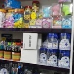 نوشت افزار فجر رایانه