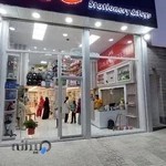 لوازم‌التحریر بیک