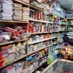 لوازم تحریر عالیزاد