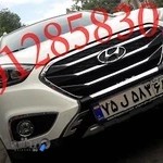 فروشگاه آبتین