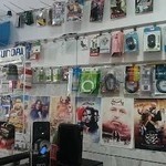 مرکز فروش محصولات فرهنگی