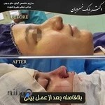 دکتر بابک خسرویان