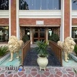 گلکده ایوار