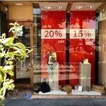 ربری ( شعبه شکلات )