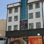 آرایشگاه رژان