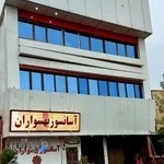 شرکت آسانسور بهسواران صنعت مبین