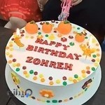 قنادی سونات