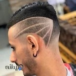 آرایشگاه مردانه نیاوران(پوریا همدانی)