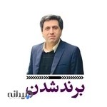 مرکز آموزش کسب و کار مقدم