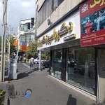 کابینت کوروش