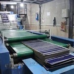 صنایع چاپ و بسته بندی امیران