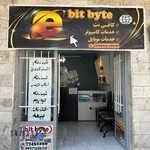 کافی نت بیت بایت Bitbyte