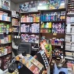 لوازم تحریر اسدی