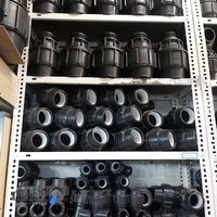 لوله و اتصالات پلی اتیلن امیر پورمرادی