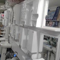 لوله و لوازم بهداشتی