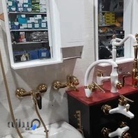 لوله و اتصالات حیدری