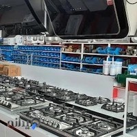 لوله و اتصالات آبسان(هود،سینک،گاز،شیرآلات، پمپ آب)