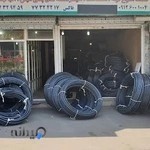فروشگاه لوله و اتصالات احمدی شهمیرزادی
