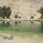 تجهیزات آبیاری شفیعی