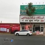 تاسیسات ساختمانی ریسمانچی (لوله و اتصالات)