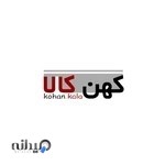 فروشگاه لوله و اتصالات کهن کالا