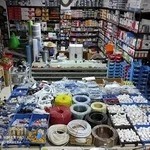 لوله و اتصالات قویدل