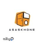 Asaskhone